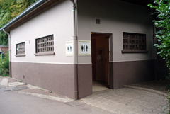Toilettes Les Poussins Toilettes Les Poussins