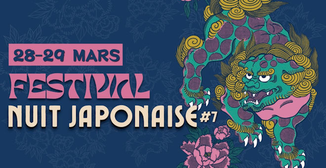 Bakubakuページ Les 28 & 29 mars 2026, le Garage de Lille accueille le festival