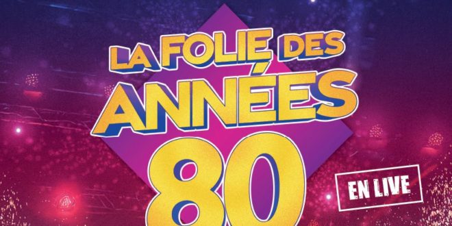 Mardi 14 juillet 2026, Grand Concert Gratuit à Hellemmes avec Patrick Hernandez, Jean-Pierre Mader, William (Début de soirée), Philippe…