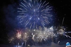 Feu d'artifice Lille 2024 - 43