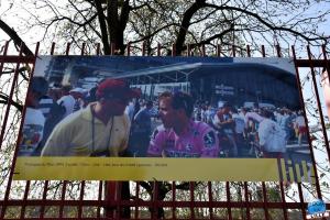 Exposition "Lille et le Tour de France" - 20