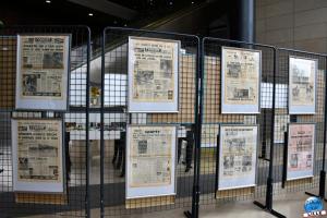 Exposition "Le Tour de France vu d'en haut(s)" - 07