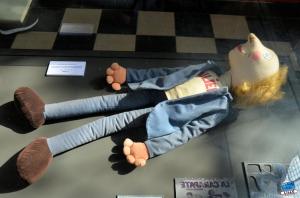 Exposition Gaumont - 12