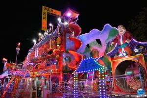 Foire aux Manèges 2020 - 76