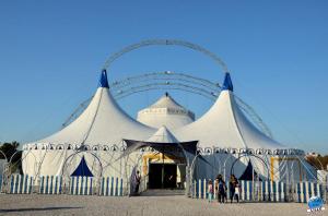 Grande Fête Lilloise du Cirque 2017 - 01