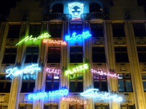 neons_7_20090505_1357440882 