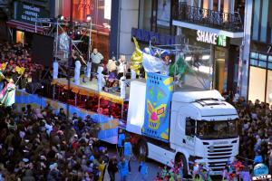 Parade Eldorado - 96