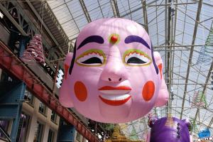 Métamorphoses - lille3000 - Fiesta - 34