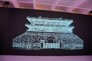 Expo Séoul, Vite, Vite ! 21        