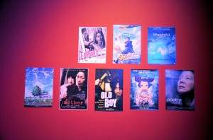 Expo Séoul, Vite, Vite ! 23        