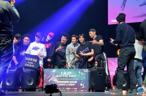 Lille Battle Pro 2018 - 106
