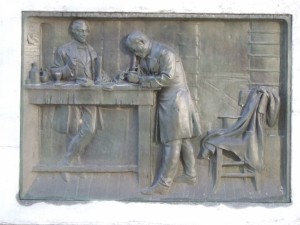 statue_25_20090221_1072000573