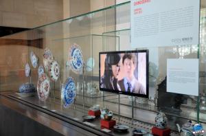 Open Museum #5 - 40