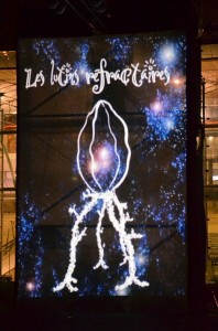 spectacle_40_20130520_1694224956