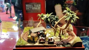 Trains Mania 2017- 60