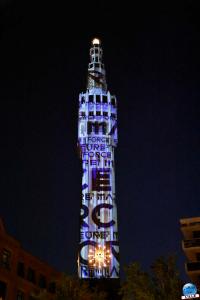 Video Mapping Festival 2021 - 28