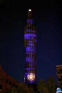 Video Mapping Festival 2021 - 32