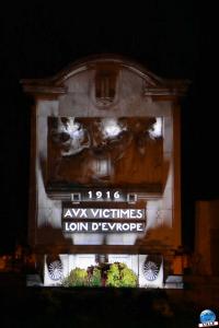 Video Mapping Festival 2021 - 39