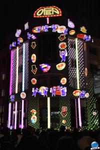 Video Mapping Festival 2025 - 133