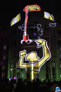 Video Mapping Festival 2025 - 135