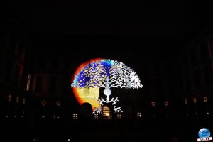Video Mapping Festival 2026 - 100