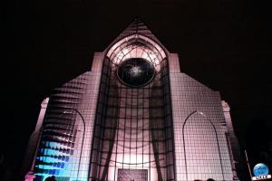 Video Mapping Festival 2024 - 83
